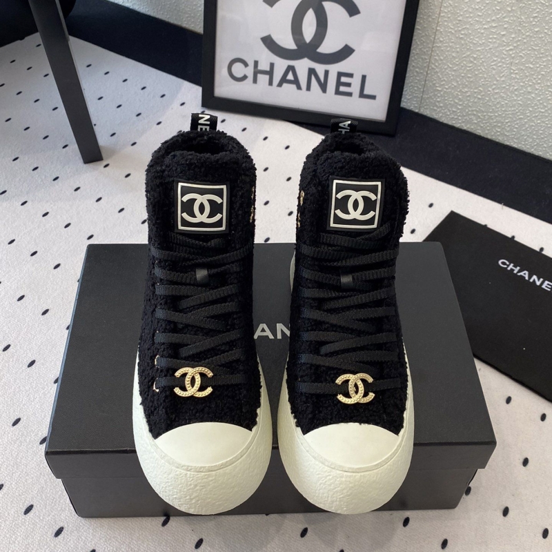 Ch*el boots